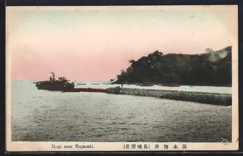 AK Mogi near Nagasaki, Coastal steam vessel close to a breakwater