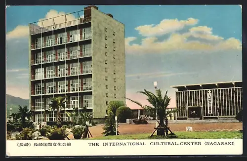 AK Nagasaki, International Cultural Center