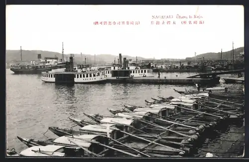 AK Nagasaki, Ohato la Kajo, Hafenblick