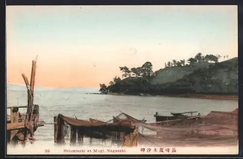 AK Nagasaki, Shiomisaki at Mogi