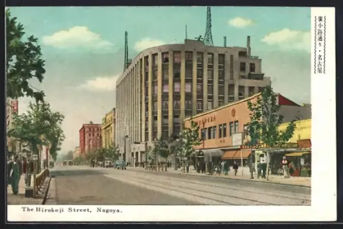 AK Nagoya, The Hirokoji Street with six story building an tramway rails