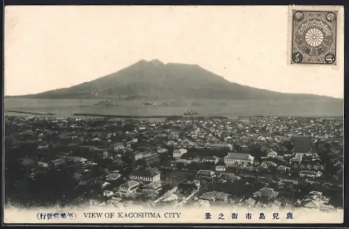 AK Kagoshima, Bird`s eye view of the city