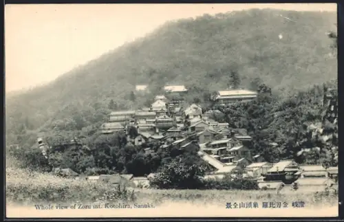 AK Sanuki, Whole view of Zozu mt. Kotohira