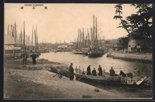 AK Akashi, View of the harbour with sailing vessels and local boats