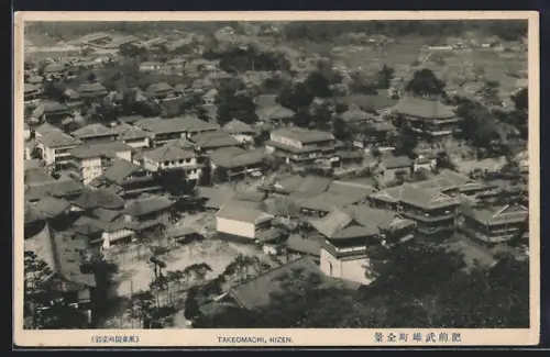 AK Takeomachi /Hizen, Bird`s eye view of the city