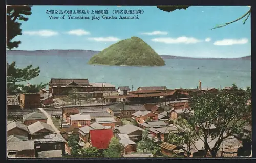 AK Asamushi, View of the Yunoshima play garden
