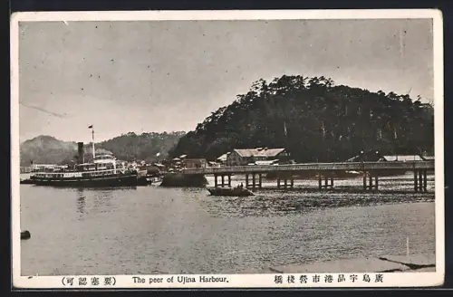 AK Ujina, The pier at Ujina Harbour with coastal steamer