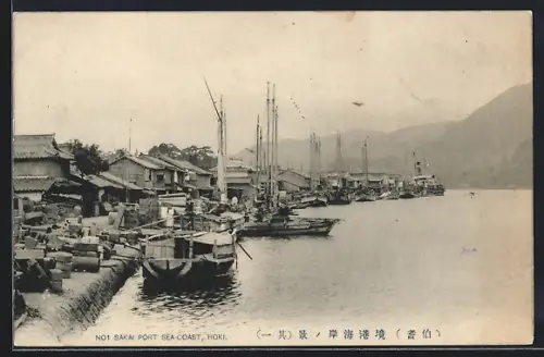 AK Sakai /Hoki, Sakai Port sea-coast