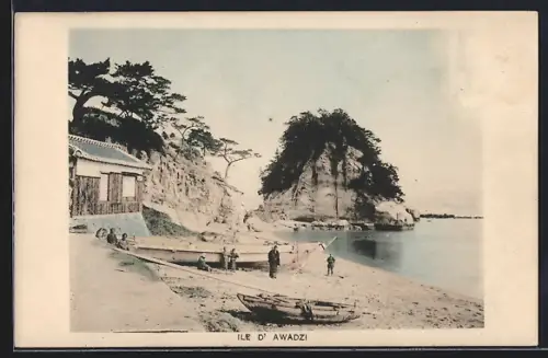 AK Awadzi, Rock island Awadzi