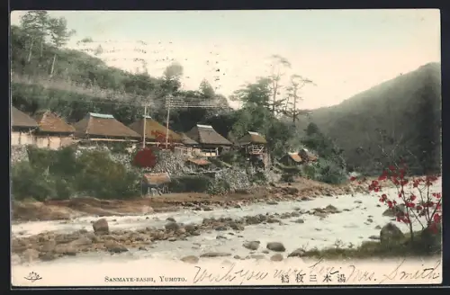 AK Yumoto, Sanmaye-Bashi