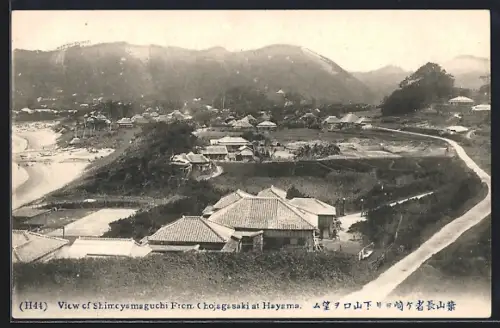 AK Shimoyamaguchi, Bird`s eye view from Ohojagasaki at Hayama