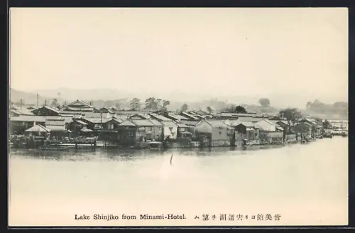 AK Shinjiko, Lake Shinjiko from Minami Hotel