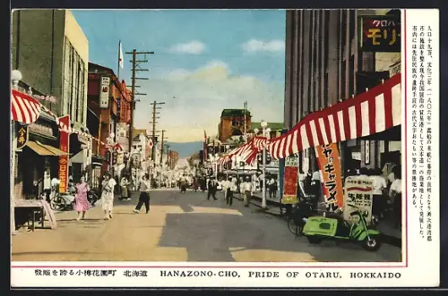 AK Otaru /Hokkaido, Hanazono-Cho