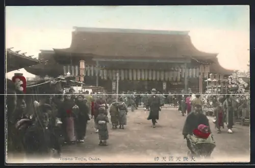 AK Osaka, Temma Tenjin