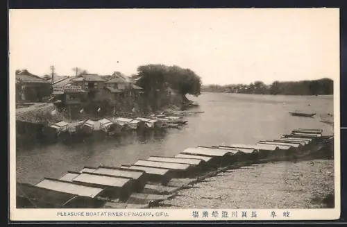 AK Gifu, Pleasure boat at river of Nagara