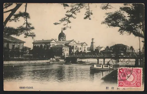 AK Osaka-Fucho, Panorama mit Brücke