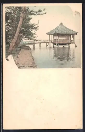 AK Katada, Ukimido at Katada