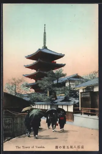 AK Kyoto, The Tower of Yasaka