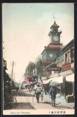 AK Yokohama, Benten-dori