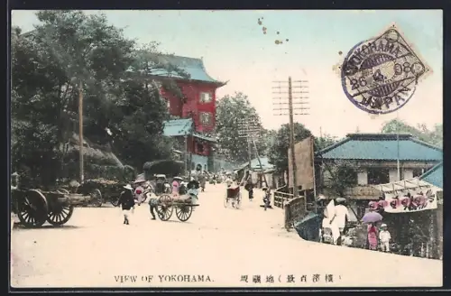 AK Yokohama, View of Yokohama