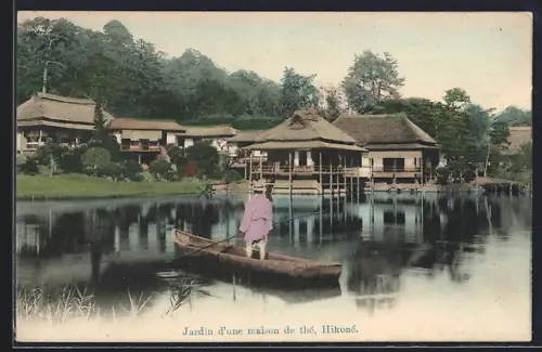 AK Hikone, View of the Tea House