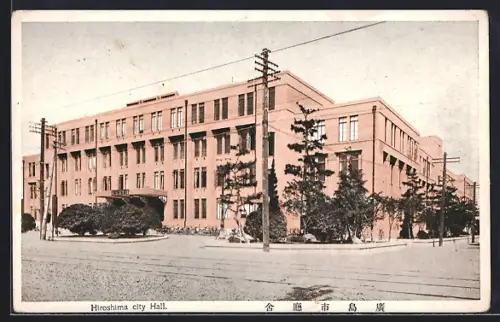 AK Hiroshima, Hiroshima City Hall