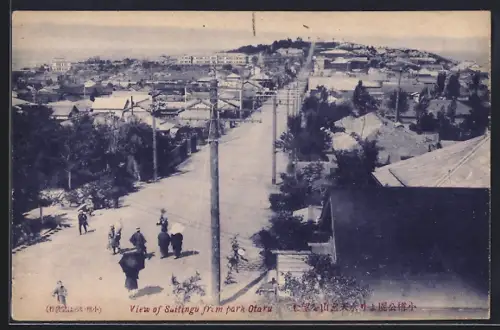 AK Saitingu, View of Saitingu from park Otaru