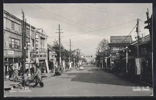 AK Otaru /Hokkaido, Ekimae Street
