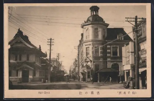 AK Sendai, Strassenkreuzung mit Turmgebäude im westlichen Stil