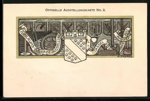 Künstler-AK Kassel, Jubiläums-Gewerbe-Ausstellung 1905, Wappen und Banner
