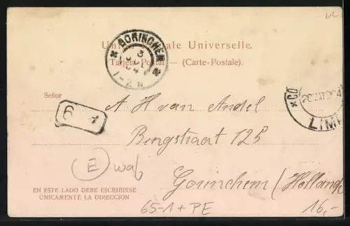 AK Peru, Estacion de Ferro Carril Central Callao