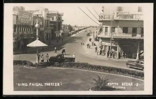 AK Baghdad, King Faisal The II., Watches Exhibition