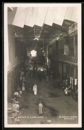 AK Baghdad, Bazaar in Kadhimain