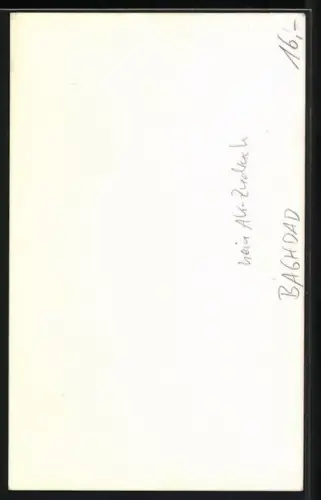 AK Baghdad, Bazaar in Kadhimain