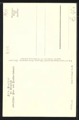 AK Alt-Kassel, Pferdemarkt