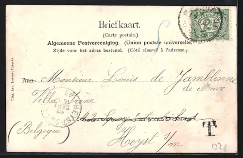 AK Utrecht, Weeshuis, Nieuw brug