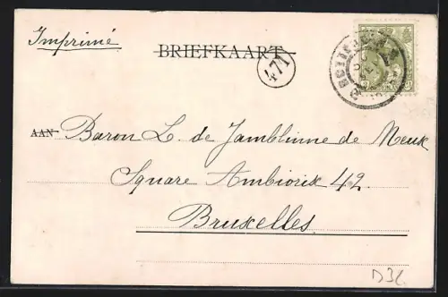 AK Rotterdam, Plan C.