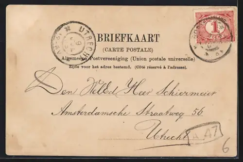 AK Woudrichem, Hervormde Kerk