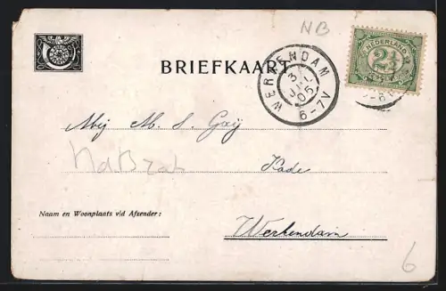 AK Woudrichem, Oude Water- of Gevangenispoort