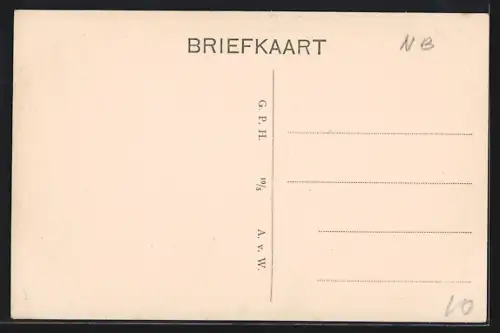 AK Woudrichem, Hoogstraat