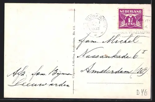 AK Leeuwarden, Zuiderplein