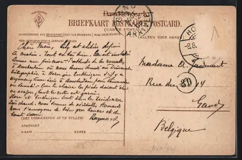 AK Hoorn, Veermanskade Hoornsche Boot