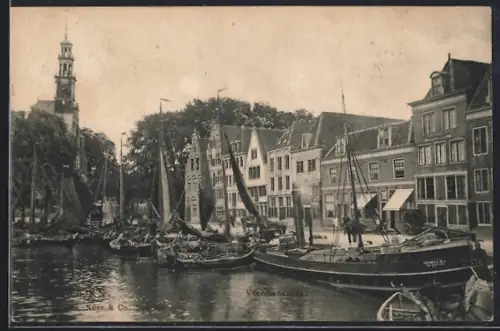 AK Hoorn, Veermanskade