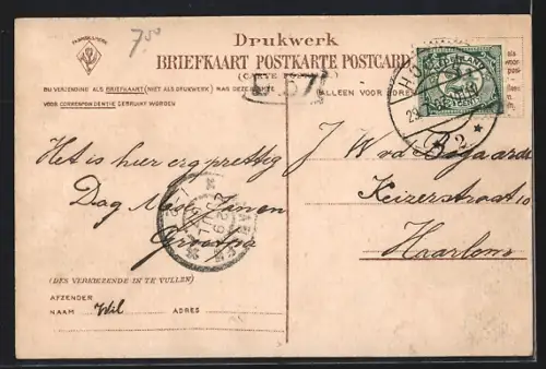 AK Hoorn, Veermanskade