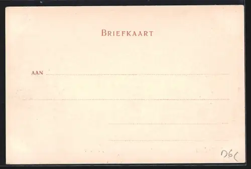 AK Rotterdam, Passage