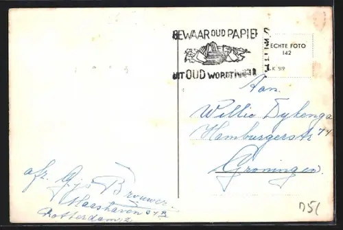 AK Rotterdam, Oude Hoofd