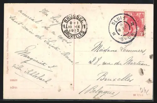 AK Sluis, Kade
