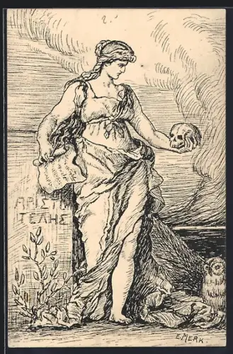 Künstler-AK Rastatt, Abitur Grossh. Ludw. Wilh. Gymn. 1914