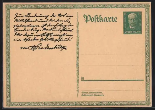 AK Postkarte mit Zitat von Paul von Hindenburg, Ganzsache