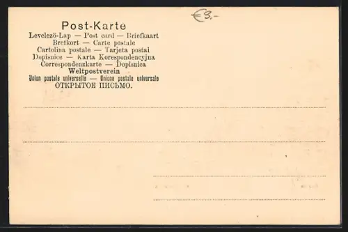 AK Berlin, königliches Opernhaus